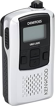 KENWOOD ケンウッド トランシーバー　UBZ-LP20 UBZ-LP20 | 業務用無線機・トランシーバーのことならe-無線